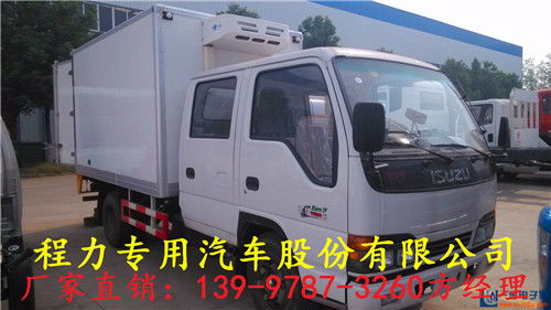 孝感肉食品配送冷藏冷凍車采購指南 價格、車型與選購要點全解析